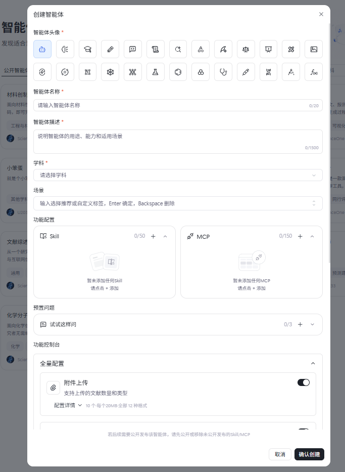 页面截图